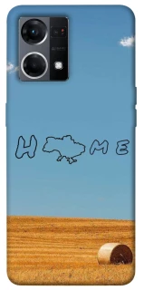 Чохол на Oppo Reno 7 4G Home фото 1 з 1