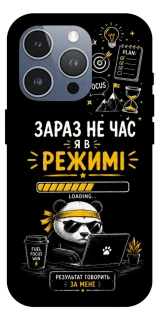 Чохол на Apple iPhone 16 Pro Max Work Mode фото 1 з 1
