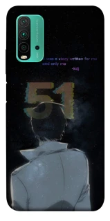 Чохол на Xiaomi Redmi Note 9 4G / Redmi 9 Power Omniscient Reader's v5 фото 1 з 1