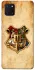 Чохол на Samsung Galaxy Note 10 Lite (A81) Harry Potter mood v1 фото 1 з 1