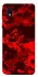 Чехол на Samsung Galaxy M01 Core / A01 Core Camouflage v28 фото 1 из 1