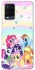 Чехол на Oppo A54 4G My Little Pony ver.2 фото 1 из 1
