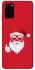 Чохол на Samsung Galaxy S20+ Christmas mood ver.12 фото 1 з 1