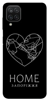 Чехол на Samsung Galaxy A12 Запоріжжя Home фото 1 из 1