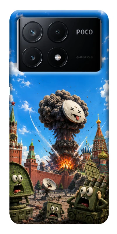 Чохол на Xiaomi Poco X6 Moscow never sleeps ver.7 фото 1 з 1