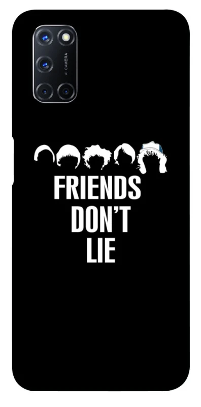 Чохол на Oppo A52 / A72 / A92 Stranger Things ver.12 фото 1 з 1