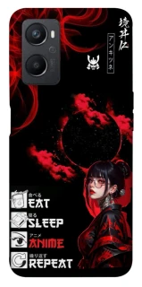 Чохол на Oppo A96 She is Japanese ver.2 фото 1 з 1