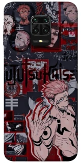 Чохол на Xiaomi Redmi Note 9s / Note 9 Pro / Note 9 Pro Max Itadori v2 фото 1 з 1