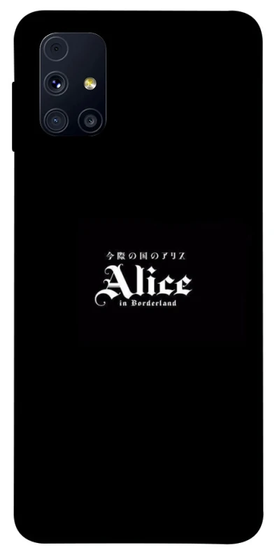 Чохол на Samsung Galaxy M31s Alice in Borderland ver.7 фото 1 з 1