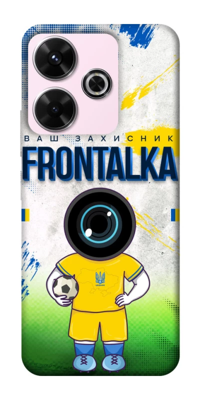 Чохол на Xiaomi Redmi 13 4G Фронталка №99 v3 фото 1 з 1