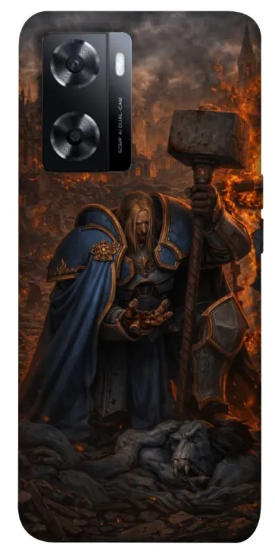 Чохол на Oppo A57s Arthas v1 фото 1 з 1