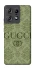 Чохол на Motorola Edge 50 Pro Gucci ver.9 фото 1 з 1