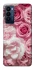 Чохол на TECNO Camon 18 Pro Рожеві Квіти фото 1 з 1