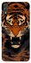 Чохол на Huawei Honor 8X cool tiger фото 1 з 1