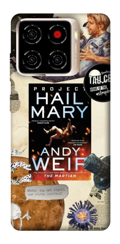 Чохол на ZTE Blade A56 Project Hail Mary ver.2 фото 1 з 1