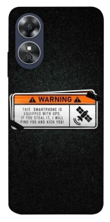 Чохол на Oppo A17 Warning фото 1 з 1