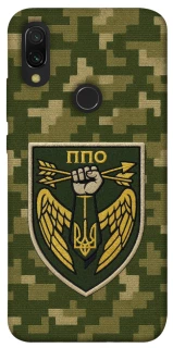 Чехол на Xiaomi Redmi 7 ПВО фото 1 из 1