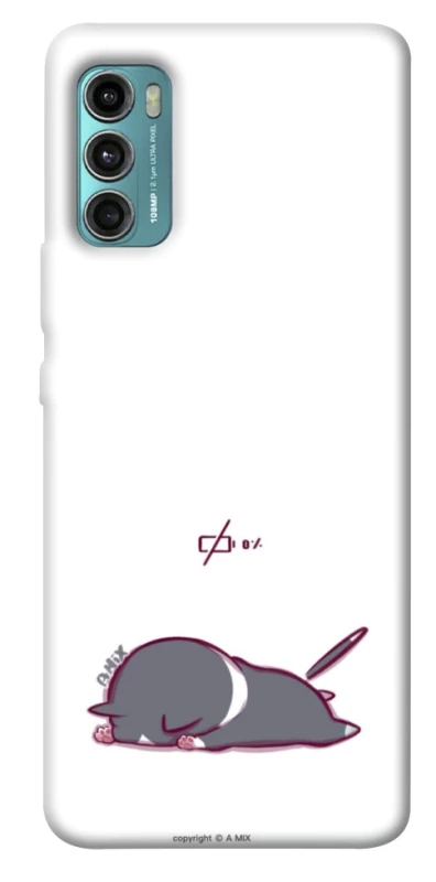 Чохол на Motorola Moto G60 The battery is dead фото 1 з 1