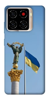 Чохол на ZTE Blade A56 Головні символи України фото 1 з 1