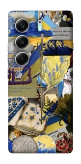 Чохол на Tecno Camon 40 Pro Ukraine style ver.7 фото 1 з 1