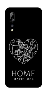 Чехол на ZTE Axon 10 Pro Маріуполь Home фото 1 из 1