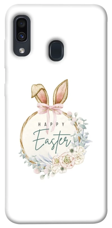 Чохол на Samsung Galaxy A20 / A30 Easter ver.7 фото 1 з 1