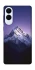 Чохол на Samsung Galaxy S25 Edge Purple mountains фото 1 з 1