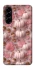 Чехол на Samsung Galaxy A56 5G Autumn vibes ver.2 фото 1 Чехол на Samsung Galaxy A56 5G Autumn vibes ver.2 фото 1 из 1