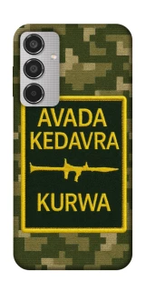 Чехол на Samsung Galaxy M35 Avada Kedavra фото 1 из 1