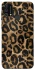 Чохол на Samsung Galaxy M21s Leopard Skin фото 1 з 1