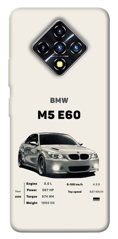 Чохол на Infinix Zero 8 BMW M5 E60 фото 1 з 1