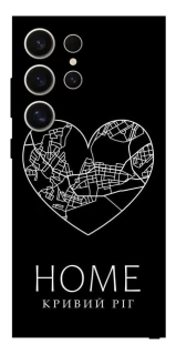 Чохол на Samsung Galaxy S25 Ultra Кривий Ріг Home фото 1 з 1