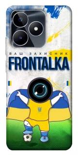 Чехол на Realme C53 Фронталка №99 v2 фото 1 из 1