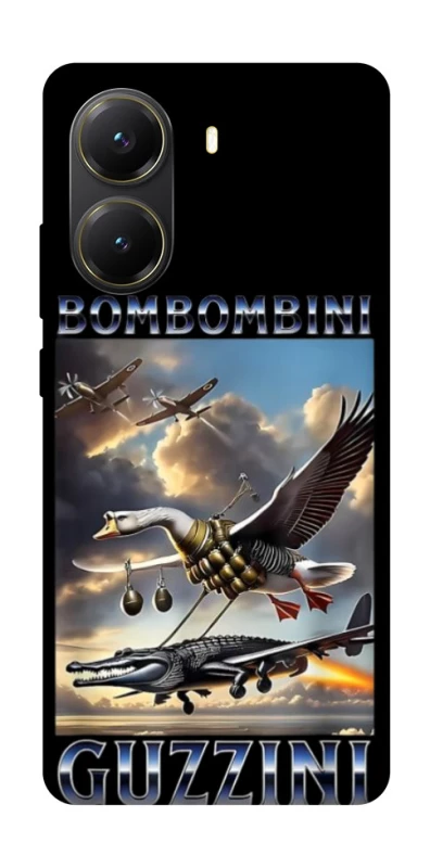 Чохол на Xiaomi Poco X7 Pro Bombombini Gusini фото 1 з 1