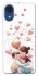 Чехол на Samsung Galaxy A03 Core Mother's Day ver.1 фото 1 из 1