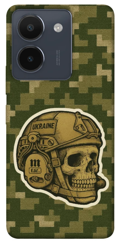 Чехол на Vivo Y36 Cranium фото 1 из 1