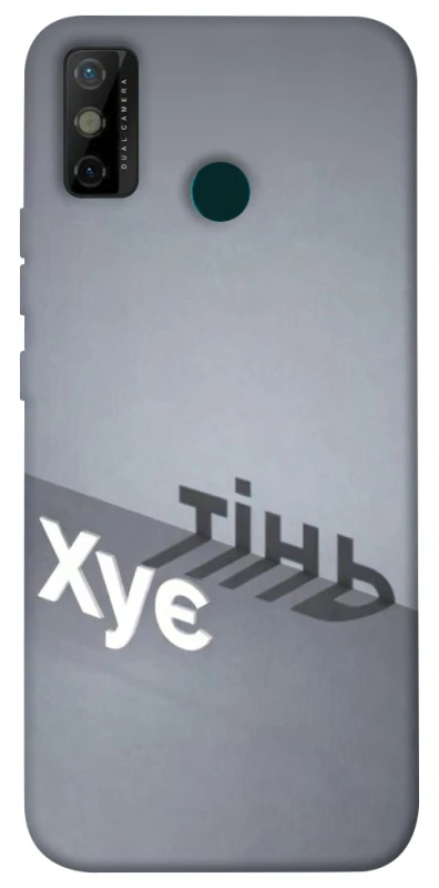 Чохол на TECNO Spark 6 Go Тінь фото 1 з 1