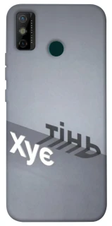 Чохол на TECNO Spark 6 Go Тінь фото 1 з 1