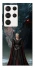 Чохол на Samsung Galaxy S23 Ultra House of the Dragon ver.7 фото 1 з 1