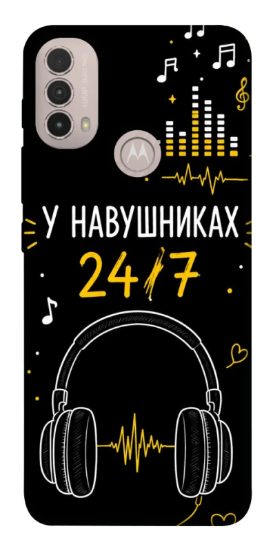 Чехол на Motorola Moto E40 24/7 фото 1 из 1