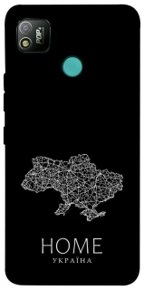 Чехол на TECNO POP 4 Ukraine black map фото 1 из 1
