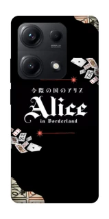 Чохол на Xiaomi Redmi Note 14S Alice in Borderland ver.8 фото 1 з 1