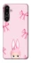 Чохол на Samsung Galaxy F16 Ribbon Bunny фото 1 з 1