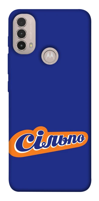 Чехол на Motorola Moto E40 Сильпо фото 1 из 1