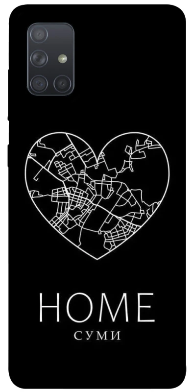 Чохол на Samsung Galaxy A71 Суми Home фото 1 з 1