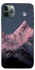 Чехол на Apple iPhone 11 Pro Max (6.5") Pink mountain фото 1 из 1