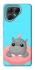 Чохол на TECNO Pova 7 Adopt Me Hippo Floatie фото 1 з 1