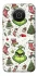 Чохол на Nokia X10 / X20 Grinch mood ver.3 фото 1 з 1