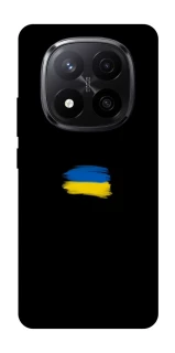 Чехол на Xiaomi Redmi Note 14 Pro+ 5G Флаг красками фото 1 из 1