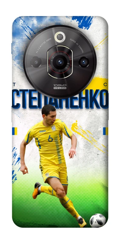 Чехол на ZTE Nubia Focus Pro Степаненко №6 фото 1 из 1